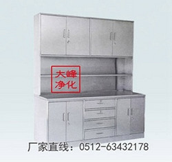 医用药品柜 使用方便