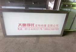 储药柜 药品柜