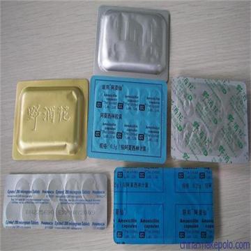 铝箔-PTP