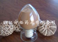 lentinus edodes extract
