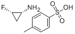 (1R,2S)-2-氟環(huán)丙胺對(duì)甲苯磺酸鹽