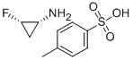 (1R,2S)-2-氟环丙胺对甲苯磺酸盐