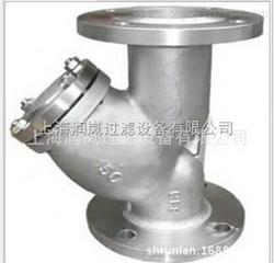 Y型过滤器