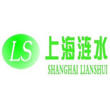 维生素C