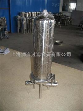 20英寸3芯精密过滤器