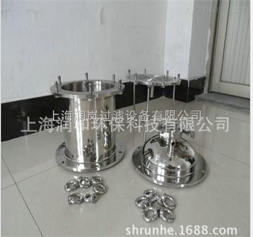 正压过滤器