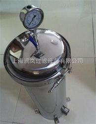单袋式法兰不锈钢过滤器