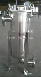 单袋式法兰不锈钢过滤器