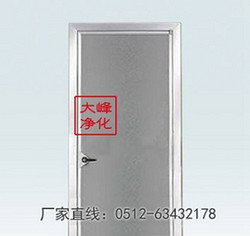 铝合金彩钢板净化门