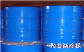 高低溫導熱油