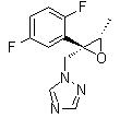 (2R，3S)-2-(2,5-二氟苯基)-3-甲基-2 - [(1H-1,2,4-三唑-1-基) - 甲基] - 环氧乙烷