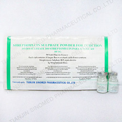 注射用氨苄西林钠粉针剂