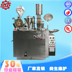 JTJ-2型半自動(dòng)膠囊充填機(jī)華南地區(qū)：廣東、海南、廣西