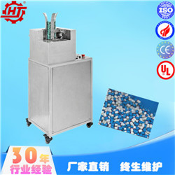 PY-85藥品剔片機(jī) 鋁塑自動(dòng)藥板剝粒 廣東惠機(jī)制藥機(jī)械設(shè)備