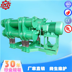 4-ZM-W600振動粉碎機 惠機制藥 廠家直銷 技術(shù)精良 安全高效