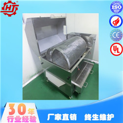 HH系列滾筒篩廠家特供 滾動(dòng)篩選設(shè)備 優(yōu)質(zhì)耐用滾筒篩 節(jié)能高效