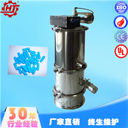 QVC-2真空膠囊上料機  自動上料機 廠家直銷