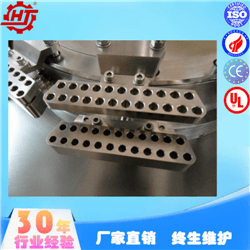NJP-3800B全自動(dòng)膠囊充填機(jī)華南地區(qū)：廣東、海南、廣西
