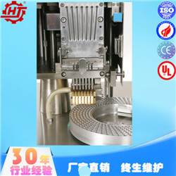 JTJ-3型半自動(dòng)膠囊充填機(jī)華南地區(qū)：廣東、海南、廣西膠囊機(jī)