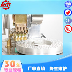 JTJ-2型半自動(dòng)膠囊充填機(jī)華南地區(qū)：廣東、海南、廣西