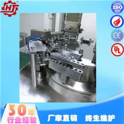 NJP-800全自动胶囊充填机-惠机制药 广东地区药厂实验室专用