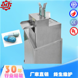 PY-85藥品剔片機 鋁塑自動藥板剝粒 廣東惠機制藥機械設(shè)備