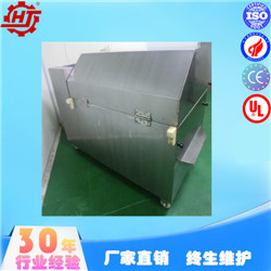 HH系列滾筒篩廠家特供 滾動(dòng)篩選設(shè)備 優(yōu)質(zhì)耐用滾筒篩 節(jié)能高效