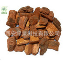 松樹(shù)皮提取物