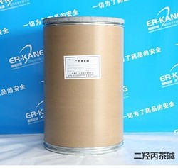 二羟丙茶碱