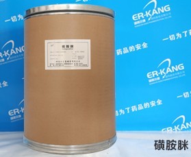 磺胺脒