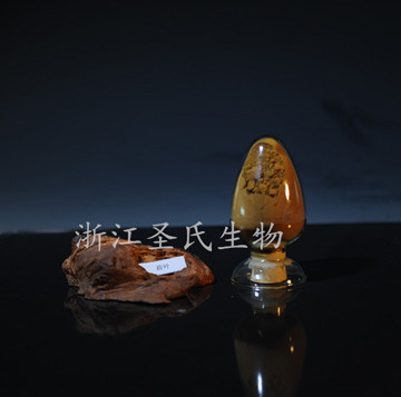 荷叶提取物
