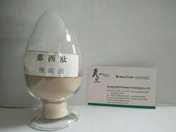 1% Nosiheptide Premix From the manufactuer  China  wiht  Good Price