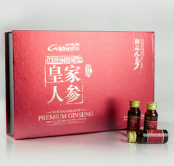 皇家人参贡饮