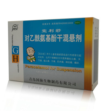 对乙酰氨基酚干混悬剂[宜利妙]