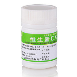 维生素C片