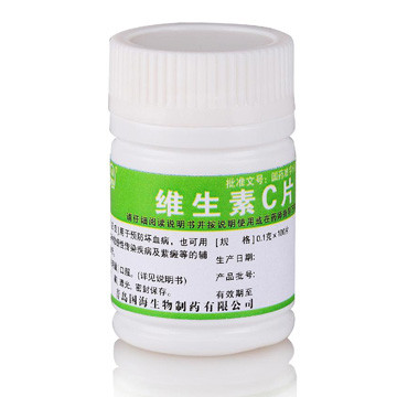 维生素C片