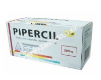 Piperacillin Sodium for Injection 0.5/1.0g