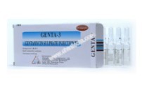 Gentamycin Sulfate Injection