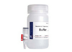 重組胰蛋白酶細(xì)胞消化液;Trypsin solution