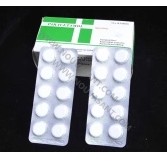 Paracetamol Tablets 500mg