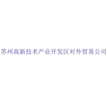 AMOXYCYCLINE TRIHYDRATE penicillin