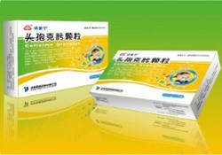 頭孢克肟顆粒
