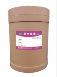 替米考星溶液25%