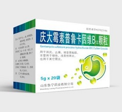 庆大霉素普鲁卡因维B12颗粒