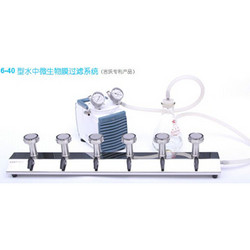 食品安全包装饮用水微生物限量C6-40