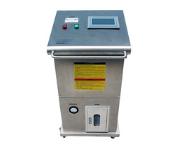 HTY-V200真空型汽化过氧化氢发生器（冻干机VHPS在线灭菌)