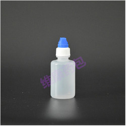 30ml 新款滴瓶