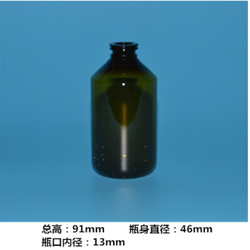 琥珀色**瓶 100ML