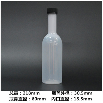 350ml PET 乳白透明瓶