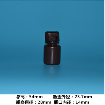 琥珀色生化试剂瓶 15ML
